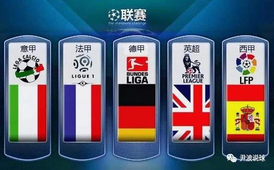 的精神使他